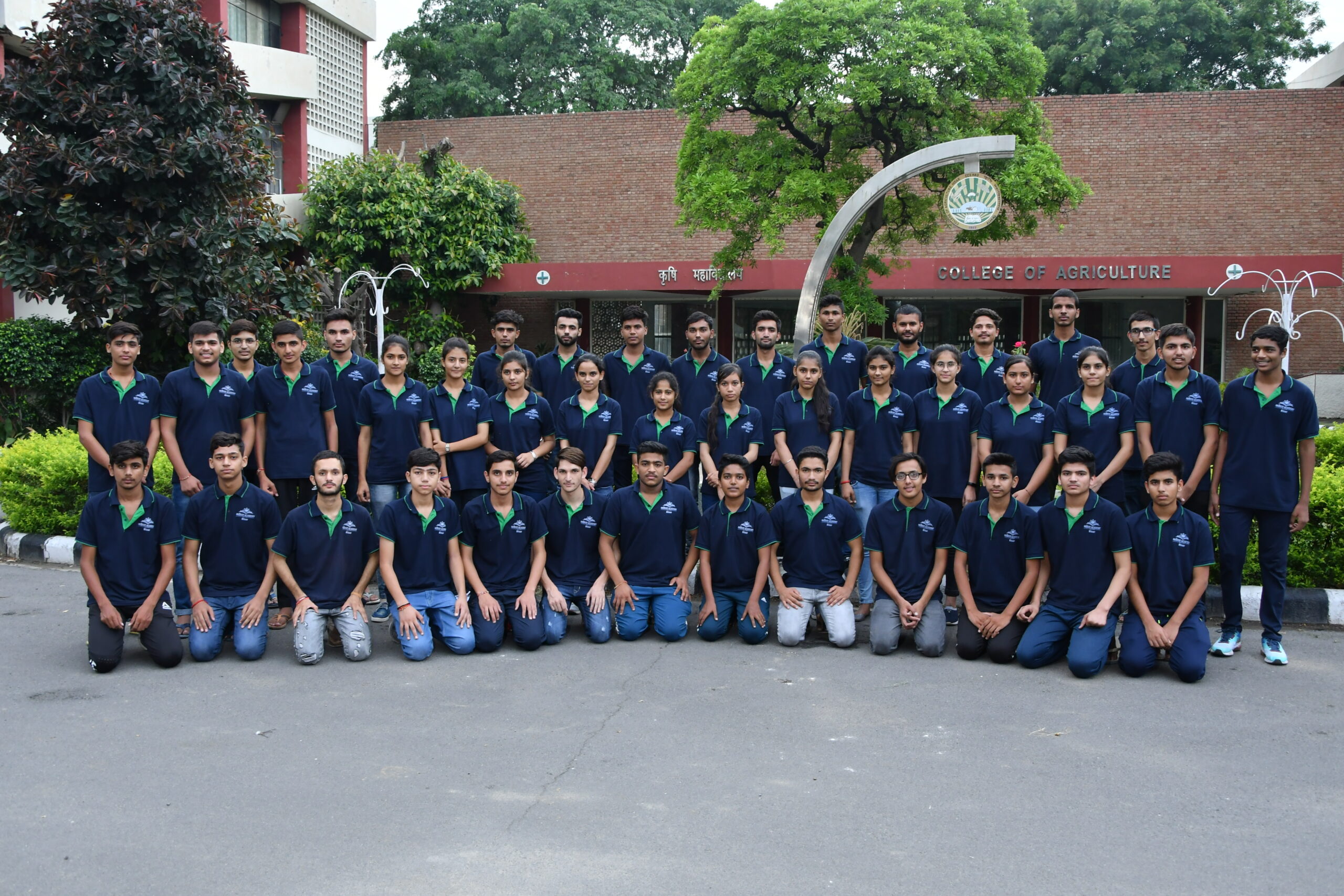 Navodaya Academy